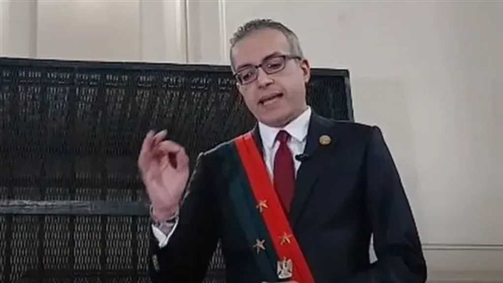 نص مرافعة النيابة في قضية التعدي على تلاميذ مدرسة دولية بالإسكندرية