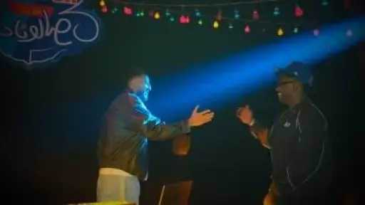 توتى وحليم ونغم صالح.. ضيوف حلقة مزيكا صالونات توتى وحليم ونغم صالح.. ضيوف حلقة مزيكا صالونات