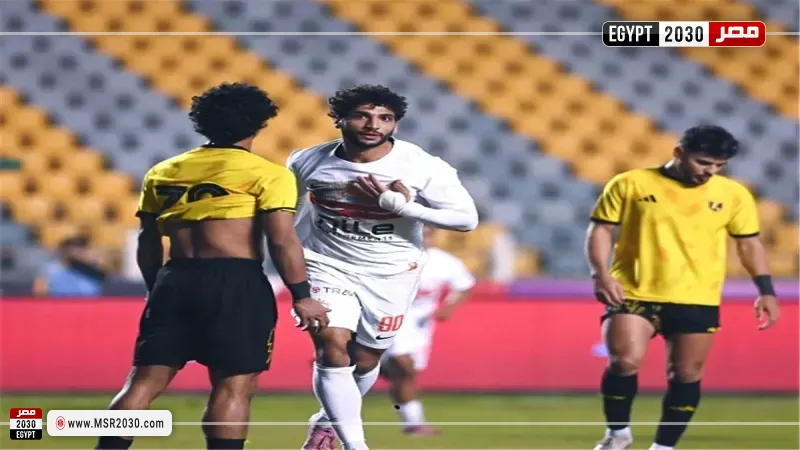 الزمالك 