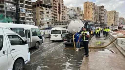 الطقس اليوم.. أجواء باردة وانخفاض الحرارة الطقس اليوم.. أجواء باردة وانخفاض الحرارة