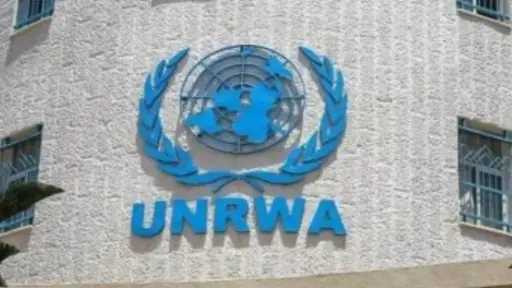 بعثات دبلوماسية تندد بالاقتحامات الإسرائيلية لمقرات الأونروا بعثات دبلوماسية تندد بالاقتحامات الإسرائيلية لمقرات الأونروا