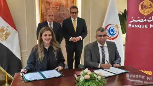 بنك مصر يدعم 5 مستشفيات لوزارة الصحة لرفع كفاءة الخدمة الطبية