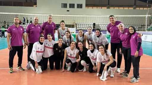 اليوم.. سيدات الزمالك يصطدمن ببطل إيطاليا في الجولة الثانية من كأس العالم للطائرة