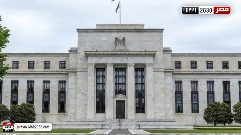 اجتماع مجلس الاحتياطي الفيدرالي الأمريكي