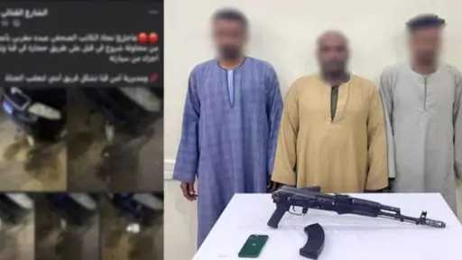 الداخلية تكشف ملابسات الاعتداء على مواطن بقنا بسبب... الداخلية تكشف ملابسات الاعتداء على مواطن بقنا بسبب اسمه مرتبط بمرشح انتخابي