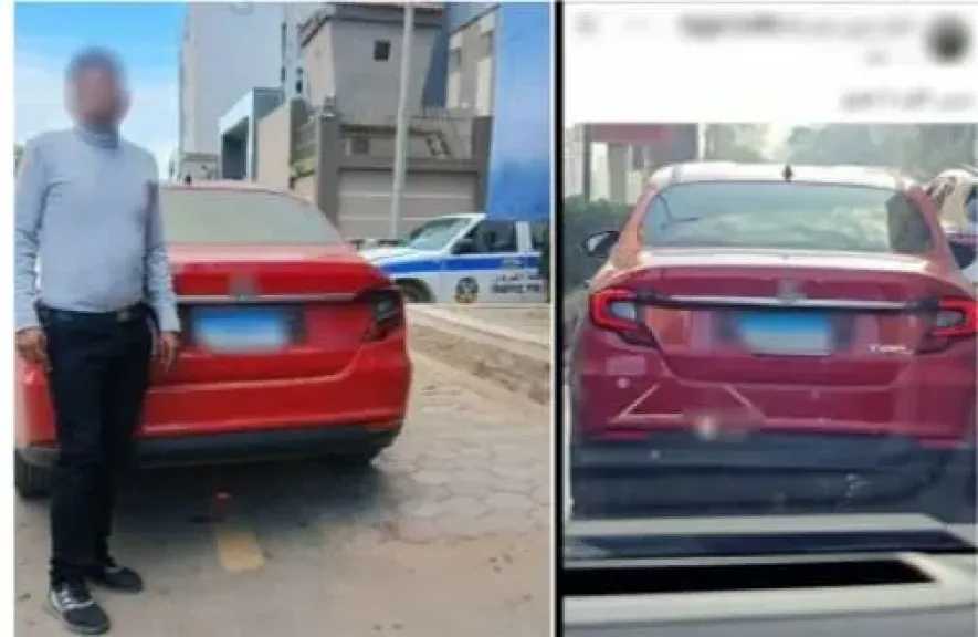 ضبط قائد سيارة ملاكى لطمس لوحاتها بالمنوفية