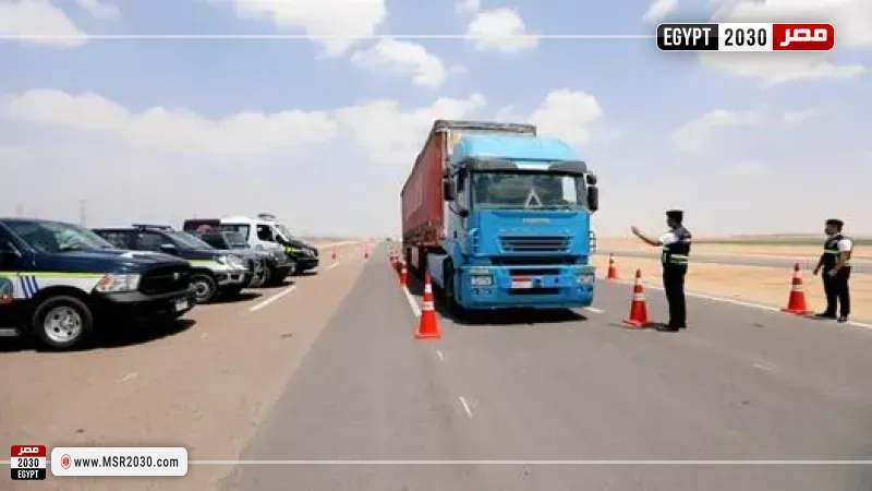 حملة مرورية 