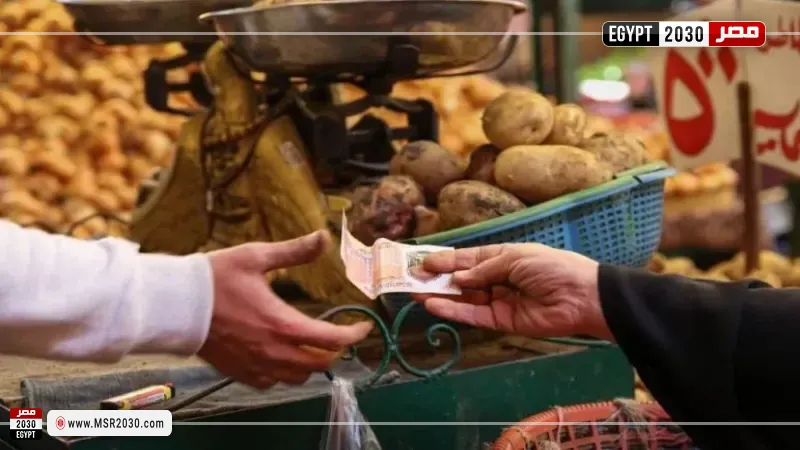 انخفاض معدل التضخم الشهري