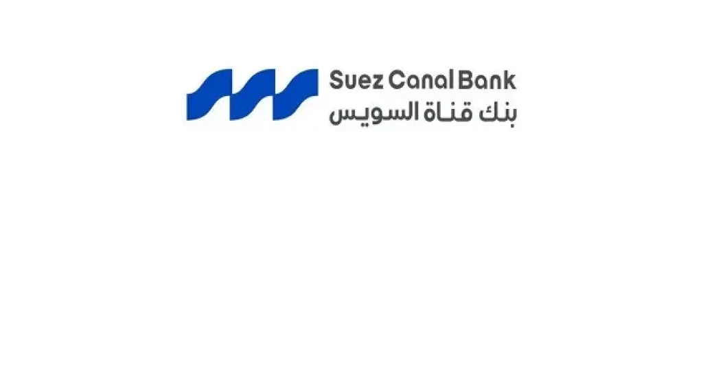 شعار بنك قناة السويس