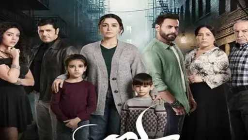 مواعيد وقنوات عرض مسلسل «سلمى» مواعيد وقنوات عرض مسلسل «سلمى»