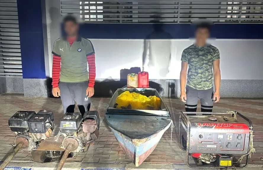 ضبط صيادين يستخدمان الكهرباء لصيد الأسماك بكفر الشيخ