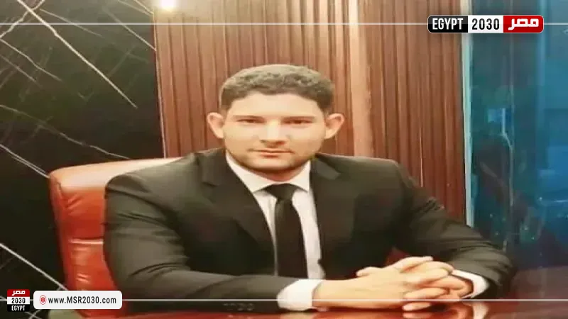 إسلام عبد الرحيم