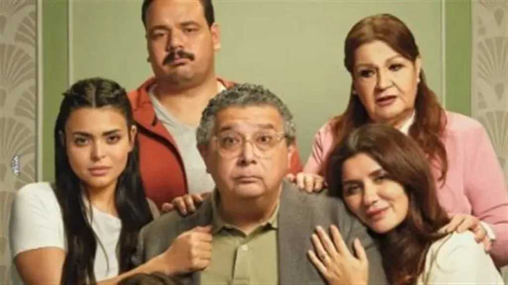 تعرف على إجمالي إيرادات فيلم فيها إيه يعني