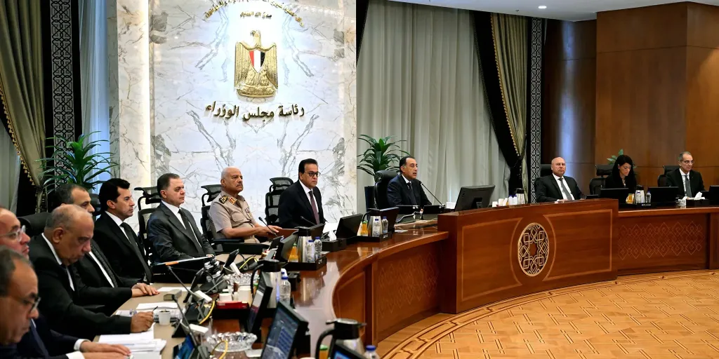 اجتماع الحكومة