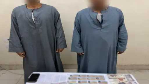 ضبط شخصين بحوزتهما بطاقات شخصية وأموال للتأثير على... ضبط شخصين بحوزتهما بطاقات شخصية وأموال للتأثير على الناخبين بالأقصر