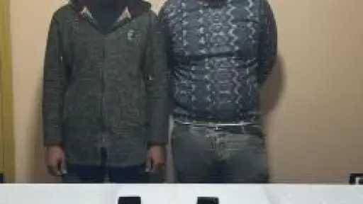 ضبط شخصين بحوزتهما أموال للتأثير على الناخبين بمحافظة... ضبط شخصين بحوزتهما أموال للتأثير على الناخبين بمحافظة أسوان