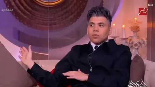 عمر كمال يطرح «رهان كسبان» و«يعكرنا» ويؤكد: أنا... عمر كمال يطرح «رهان كسبان» و«يعكرنا» ويؤكد: أنا من مدرسة محمد فؤاد