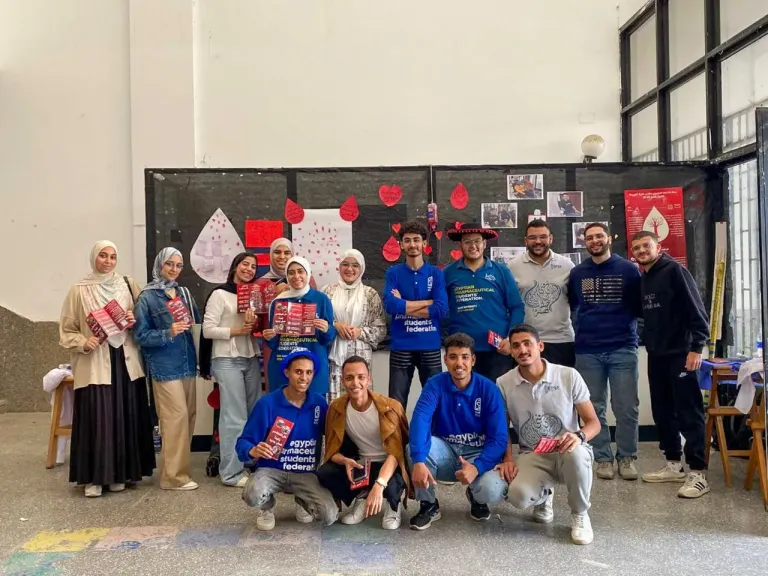 الاتحاد المصري لطلاب الصيدلة