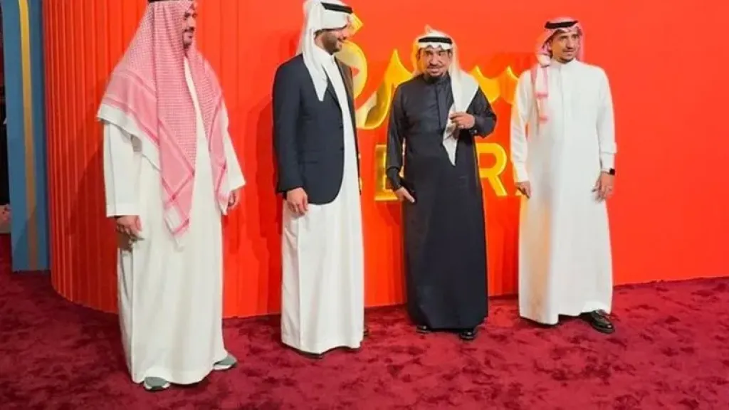 مصر 2030