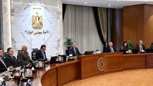 14 قرارًا جديدًا للحكومة اليوم الأربعاء 10 ديسمبر... 14 قرارًا جديدًا للحكومة اليوم الأربعاء 10 ديسمبر 2025.. تعرف عليها