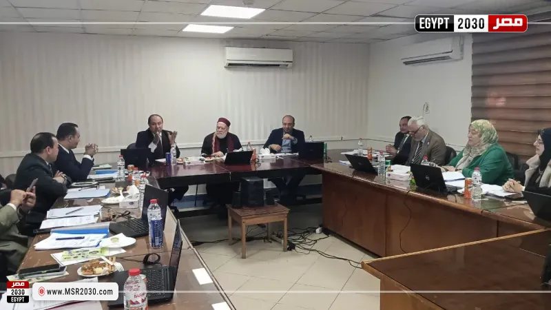 مجلس إدارة المؤسسة العلاجية