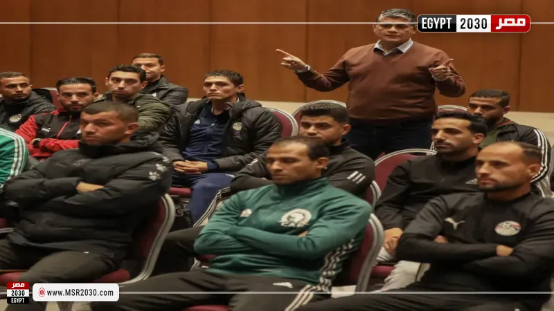 التحكيم المصري