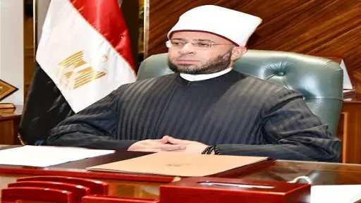 مصر تتصدر.. أسماء الفائزين في المسابقة العالمية للقرآن... مصر تتصدر.. أسماء الفائزين في المسابقة العالمية للقرآن الكريم