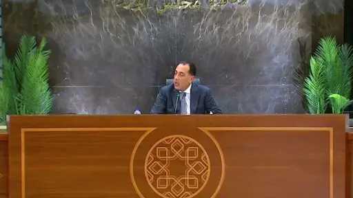 مدبولي: توجيهات للوزراء بتفعيل المكاتب الإعلامية بأكبر قدر... مدبولي: توجيهات للوزراء بتفعيل المكاتب الإعلامية بأكبر قدر ممكن.. وكل وزير مسئول عن التصدي لأي شائعة