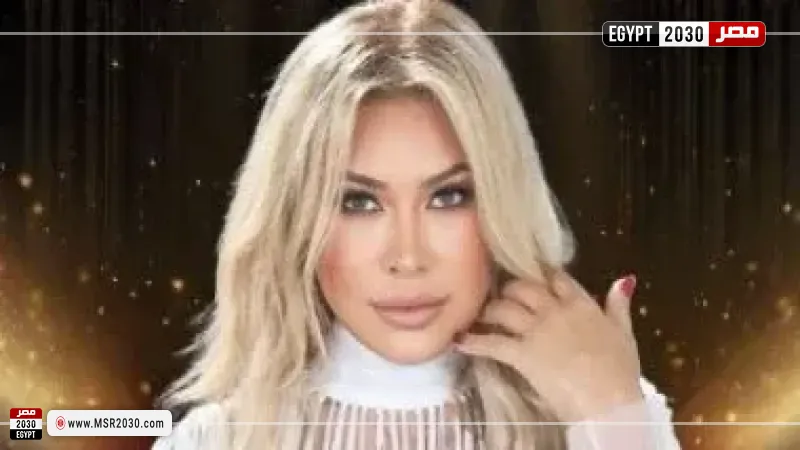 نوال الزغبي