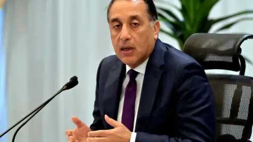 رئيس الوزراء يفتتح اليوم الجمعية العامة للشراكة بين... رئيس الوزراء يفتتح اليوم الجمعية العامة للشراكة بين الأكاديميات