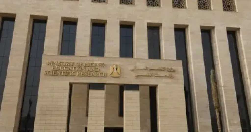 بمشاركة 25 دولة.. العاصمة الجديدة تشهد اليوم المعرض الدولى لتسويق البحوث