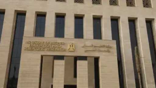 بمشاركة 25 دولة.. العاصمة الجديدة تشهد اليوم المعرض... بمشاركة 25 دولة.. العاصمة الجديدة تشهد اليوم المعرض الدولى لتسويق البحوث