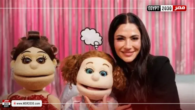 مصر 2030