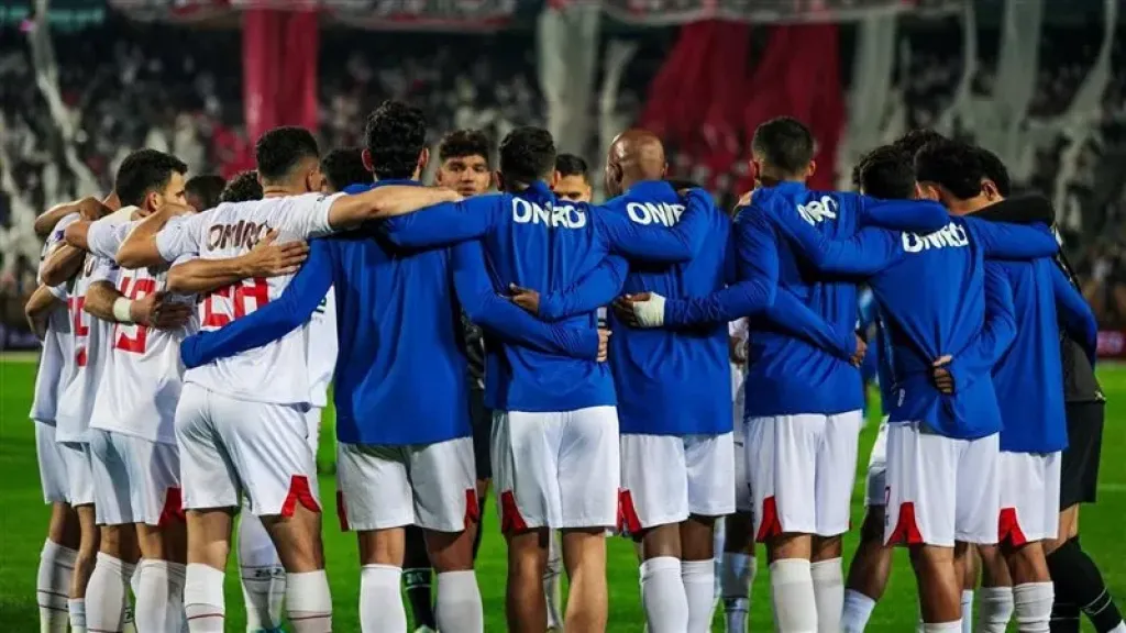 مران الزمالك