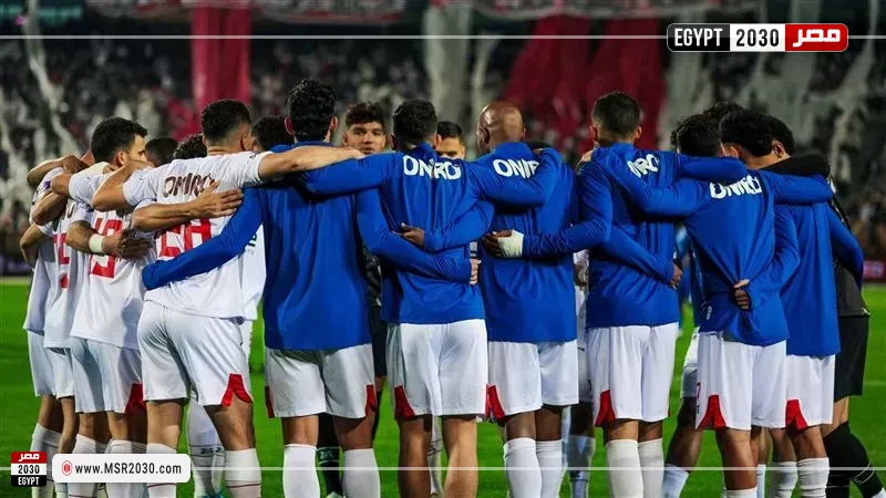 مران الزمالك