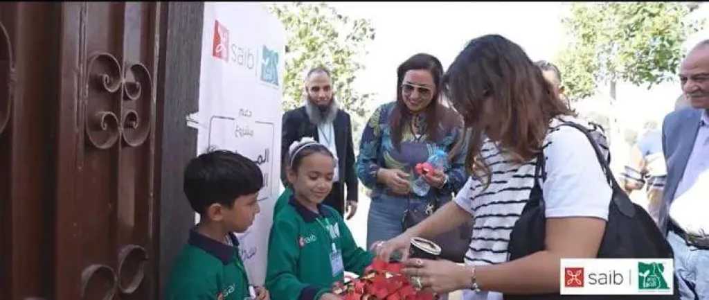 بنك saib يشارك في دعم التعليم المجتمعي بزيارة مدرسة منشية الدهب القبلية بمحافظة المنيا