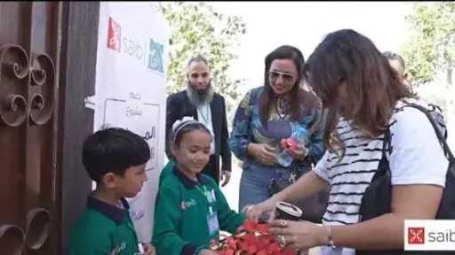 بنك saib يشارك في دعم التعليم المجتمعي بزيارة... بنك saib يشارك في دعم التعليم المجتمعي بزيارة مدرسة منشية الدهب القبلية بمحافظة المنيا