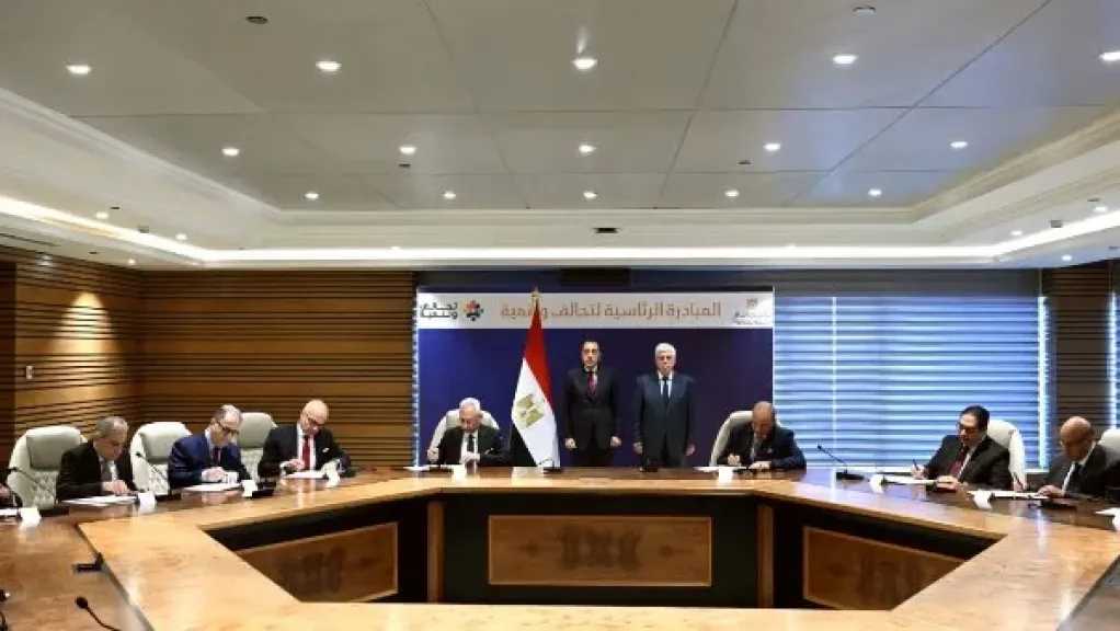رئيس الوزراء يشهد توقيع بروتوكولات 9 تحالفات تأهلت ضمن مبادرة تحالف وتنمية