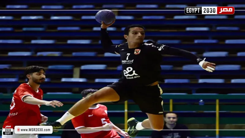 رجال يد الأهلي