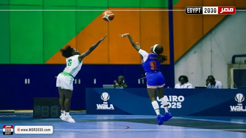 بطولة إفريقيا لسيدات السلة