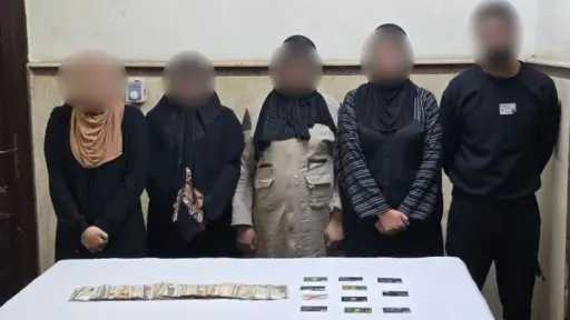 ضبط تشكيل عصابى بالإسكندرية يسرق البطاقات البنكية من... ضبط تشكيل عصابى بالإسكندرية يسرق البطاقات البنكية من كبار السن