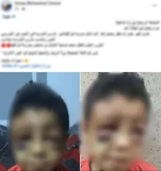 واقعة طفل قنا 
