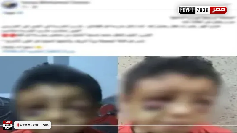 واقعة طفل قنا 