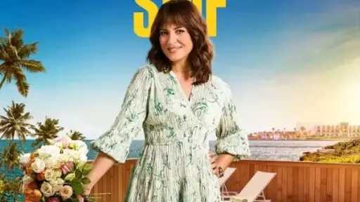 تعرف على موعد وقنوات عرض مسلسل «سنجل ماذر فاذر»