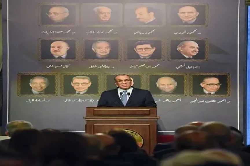 الخارجية تنظم احتفالية كبرى لتكريم رموز الدبلوماسية المصرية