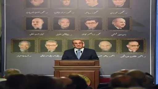 الخارجية تنظم احتفالية كبرى لتكريم رموز الدبلوماسية المصرية الخارجية تنظم احتفالية كبرى لتكريم رموز الدبلوماسية المصرية