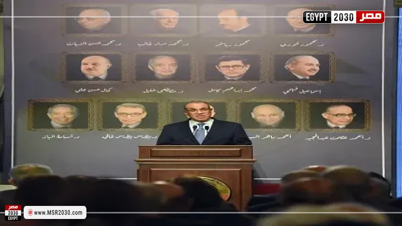 جانب من الاحتفالية