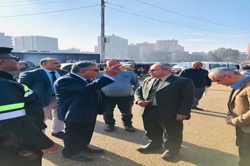 محافظ الدقهلية يجري جولة صباحية مفاجئة بموقف سيارات جديلة بالمنصورة