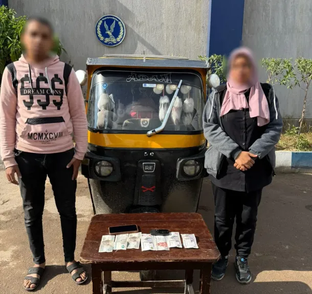 المتهمين 
