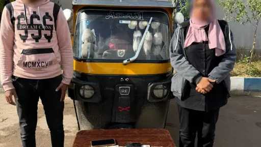 ضبط شخص وسيدة بالبحيرة لتوزيع مبالغ مالية على... ضبط شخص وسيدة بالبحيرة لتوزيع مبالغ مالية على الناخبين